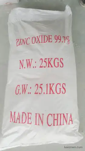Food Phama grade 99.7% Zinc Oxide ZnO Powder