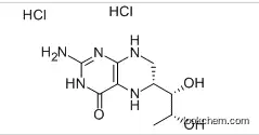 Factory wholesale Sapropterin CAS:17528-72-2