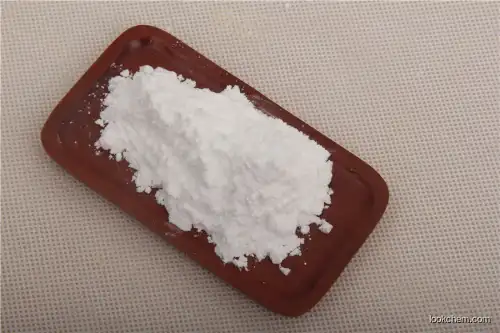 Pharmaceutical intermediates Tianeptine Sodium Salt cas 30123-17-2