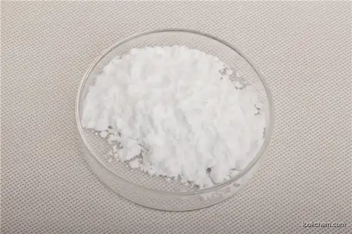 Hot sale Tianeptine Sodium Salt cas 30123-17-2