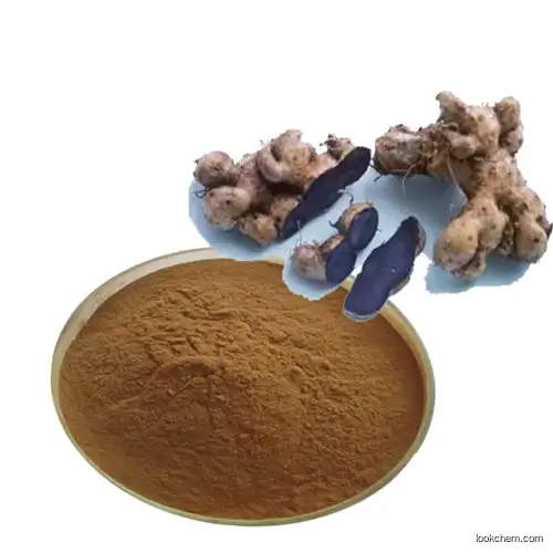 Antioxidant Kaempferol powder Black Ginger extract 5,7-Dimethoxyflavone