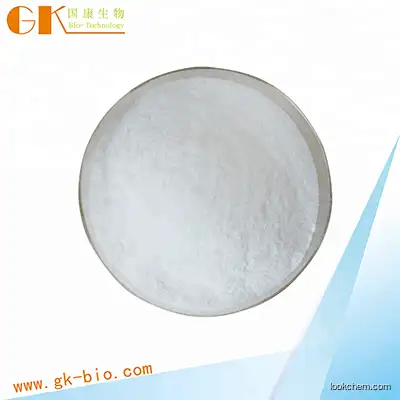 Feed grade Vitamin D3, Vitamin d3 cholecalciferol 67-97-0