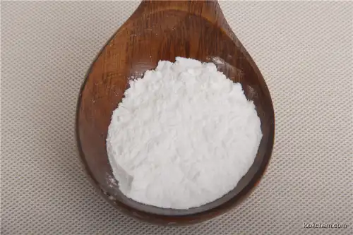 The most favorable products Tianeptine Sodium Salt cas 30123-17-2