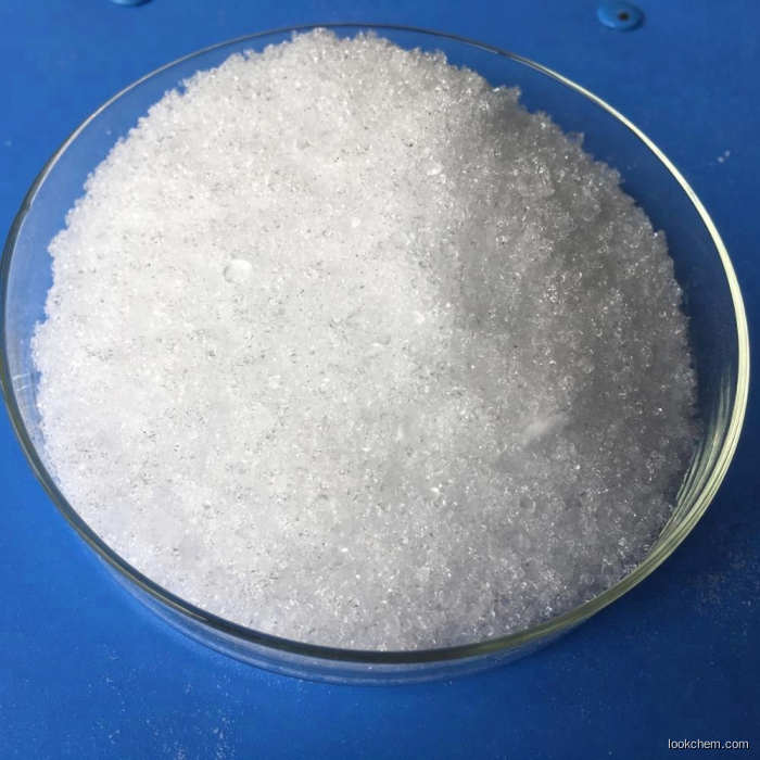 CAS No.137-40-6,Propanoic acid, sodiumsalt (1:1) Suppliers,MSDS download