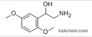 Factory wholesale 98% 2-Amino-1-(2,5-dimethoxyphenyl)ethanol CAS:3600-87-1
