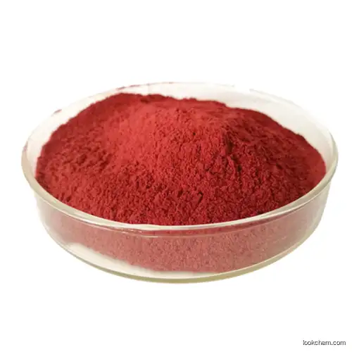 Natural organic Hydroxocobalamin acetate/b12 vitamin powder