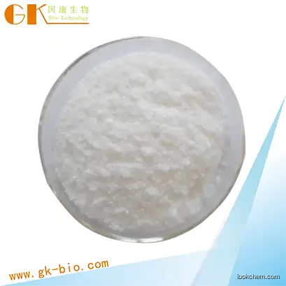 Xanthan gum WITH BEST PRICE