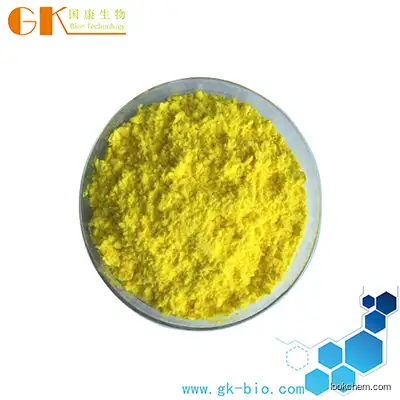 chamomile extract pure 98% Apigenin CAS 520-36-5