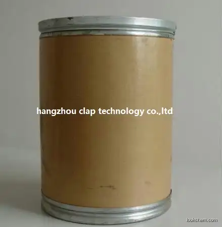 Isoquercitrin factory supply