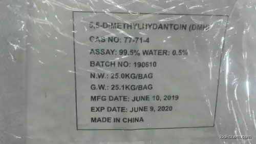 china factory high purity 5,5-Dimethylhydantoin 98% factory china DMH77-71-4