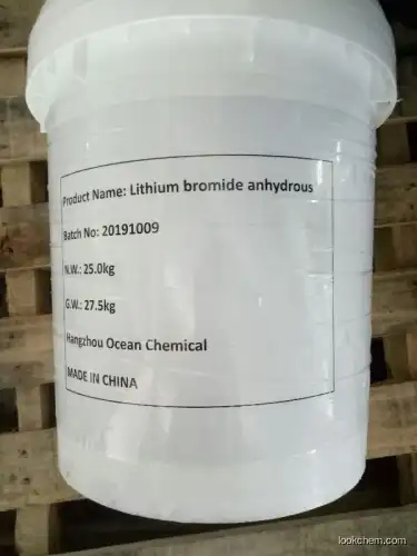 7550-35-8 99.9% factory chinaLithium bromide high purity china