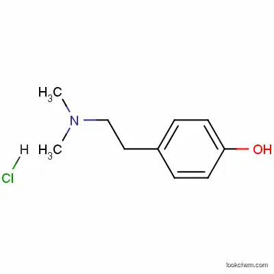 Best Quality Hordenine Hydrochloride