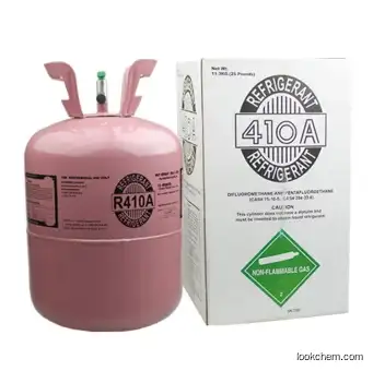 high quality Refrigerant gas R410a(75-10-5)
