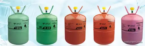 popular UISZL Refrigerant gas(354-33-6)