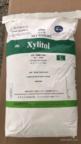 xylitol(87-99-0)