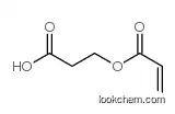 2-carboxyethyl acrylate （24615-84-7）