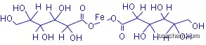 High Purity Ferrous Gluconate