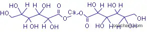 High Purity Calcium Gluconate