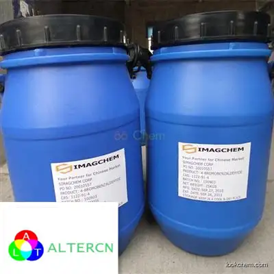 5-Bromo-1-pentene suppliers in China CAS NO.1119-51-3