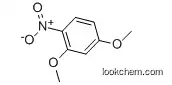 Factory wholesale Ethylene glycol dibutyl ether, 98% CAS:112-48-1