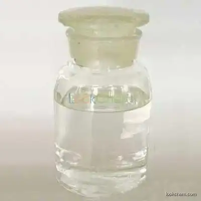 L-Pyroglutamic acid ethyl ester