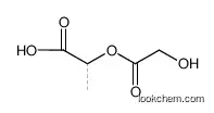 Best Quality Poly(D,L-Lactide-co-Glycolide) 75:25