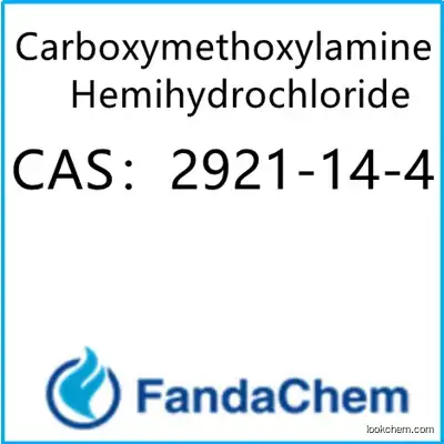 Carboxymethoxylamine Hemihydrochloride CAS：2921-14-4 from Fandachem