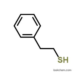 2-Phenylethanethiol  4410-99-5