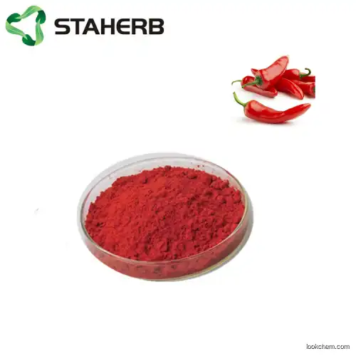Natural food additive Paprika extract Capsanthin powder