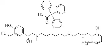 Vilanterol trifenatate