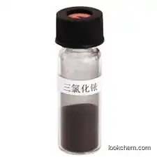 high purity Iridium(III) chloride Hydrate best price