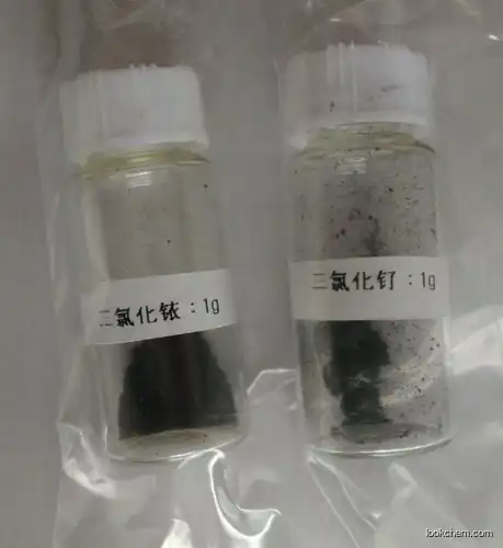 high purity Iridium(III) chloride Hydrate best price