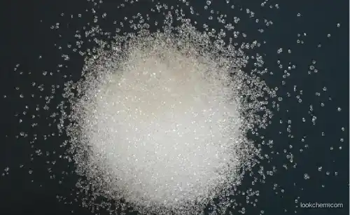 Agricultural Ammonium Sulfate Granule