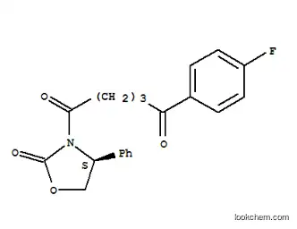 factory supply 99% Ezetimibe impuriry 26 CAS NO.189028-93-1