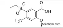 factory supply 99%   misulpride Acid; AMINOSULTOPRIDE;CAS:71675-87-1