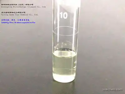 3-Nitrophthalonitrile, 99.3% min (HPLC - a/a)