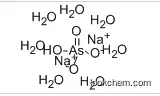 factory supply 99% SodiuM hydrogen arsenate heptahydrateCAS:10048-95-0