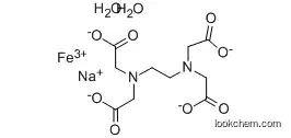 factory supply 90%  Ethylenediaminetetraacetic Acid Monosodium Ferric Salt HydrateCAS:149022-26-4