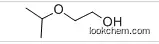 99.5%  2-IsopropoxyethanolCAS:109-59-1