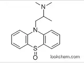 99% ProMethazine SulfoxideCAS:7640-51-9