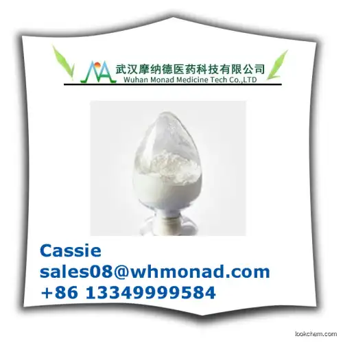 Best Price Tetracyanoethylene CAS No.670-54-2