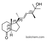 (1R,3aR,7aR)-1-((2R,5S,E)-6-hydroxy-5,6-diMethylhept-3-en-2-yl)-7a-Methylhexahydro-1H-inden-4(2H)-one