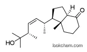 (1R,3aR,7aR)-1-((2R,5S,Z)-6-hydroxy-5,6-dimethylhept -3-en-2-yl)-7a-methyloctahydro-4H-inden-4-one