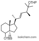 tert-butyl(((1R,3aR,7aR)-1-((2R,5S,E)-5,6-dimethyl -6-((tetrahydro-2H-pyran-2-yl)oxy)hept-3-en-2-yl) -7a-methyloctahydro-1H-inden-4-yl)oxy)dimethylsilane