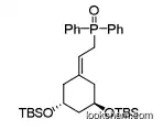 (2-((3R,5R)-3,5-bis((tert-butyldimethylsilyl)oxy)cyclohexylidene) ethyl)diphenylphosphine oxide