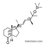 (1R,3R)-5-(2-((1R,3aS,7aR,E)-1-((2R,5S,Z)-6-hydroxy- 5,6-dimethylhept-3-en-2-yl)-7a-methyloctahydro-4H- inden-4-ylidene)ethylidene)cyclohexane-1,3-diol