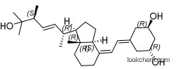 (1R,3R)-5-(2-((1R,3aS,7aR,Z)-1-((2R,5S,E)-6-hydroxy-5,6-dimethylhept-3-en-2-yl)-7a-methyloctahydro-4H-inden-4-ylidene)ethylidene) cyclohexane-1,3-diol