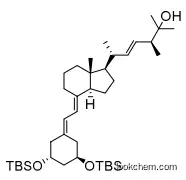 (3S,6R,E)-6-((1R,3aS,7aR,E)-4-(2-((3R,5R)-3,5-bis ((tert-butyldimethylsilyl)oxy)cyclohexylidene) ethylidene)-7a-methyloctahydro-1H-inden-1-yl)- 2,3-dimethylhept-4-en-2-ol