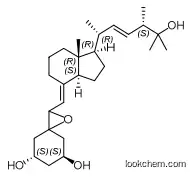 (5S,7S)-2-(((1R,3aS,7aR,E)-1-((2R,5S,E)-6-hydroxy-5,6-dimethylhept-3-en-2-yl)-7a-methyloctahydro-4H-inden-4-ylidene)methyl)-1-oxaspiro[2.5]octane-5,7-diol