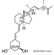 (1R,3R)-5-((E)-2-((1R,3aS,7aR)-1-((2R,5S,E)-5,6-dimethylhepta-3,6-dien-2-yl)-7a-methylhexahydro-1H-inden-4(2H)-ylidene)ethylidene)cyclohexane-1,3-diol